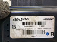  Усилитель звука Nissan Murano 2002-2008 20438670 #4