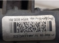 3M5H8005RK, 8603621 Радиатор охлаждения двигателя Volvo V50 2004-2012 20438697 #3