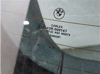  Крышка (дверь) багажника BMW X4 F26 2014-2018 20438739 #13