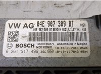 04E907309BT, 0261S17499, 1039T06071 Блок управления двигателем Volkswagen Jetta 7 2018- 20438782 #2
