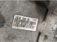 1C1R КПП 5-ст.мех. (МКПП) Ford Transit 2000-2006 20438862 #6