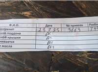  Турбина Hyundai Santa Fe 2005-2012 11414377 #9