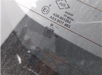  Крышка (дверь) багажника Ford EcoSport 2017-2023 20438879 #6