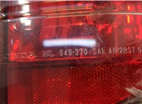  Фонарь (задний) Honda Ridgeline 2005-2014 20438886 #5