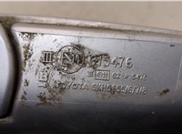 8791002140 Зеркало боковое Toyota Corolla E11 1997-2001 20438899 #4