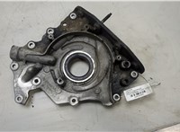  Насос масляный Ford Mondeo 4 2007-2015 20438949 #1