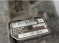  КПП - автомат (АКПП) Opel Insignia 2008-2017 20438963 #9