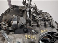  КПП 6-ст.мех. (МКПП) Volkswagen Sharan 2000-2010 20439023 #6