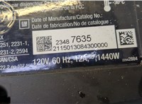  Устройство зарядное автомобильное (кабель) Chevrolet Volt 2010-2015 20439079 #4