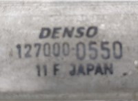 1270000550 Радиатор интеркулера Honda Accord 7 2003-2007 20439203 #2