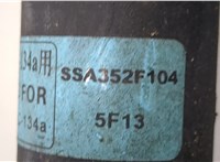 Радиатор кондиционера Mitsubishi Outlander 2003-2009 20439211 #5