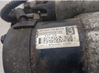  Стартер Citroen C4 Grand Picasso 2006-2013 20439250 #3