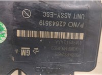 01090942AAA, 42643519 Блок АБС, насос (ABS, ESP, ASR) Chevrolet Trax 2016-2022 20439370 #2