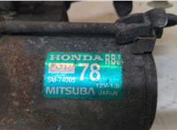 31200RBJJ01 Стартер Honda Insight 2009-2014 20439426 #3