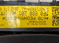  Подушка безопасности водителя Seat Leon 2 2005-2012 20439480 #5