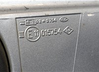  Зеркало боковое KIA Sorento 2002-2009 20439598 #4