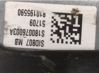  Блок управления двигателем Peugeot 3008 2009-2016 20439607 #4