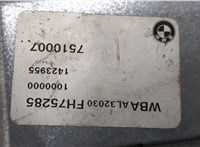  Блок управления АКПП / КПП BMW 3 E46 1998-2006 20439622 #3