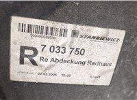 51717033750, 7033750 Защита арок (подкрылок) BMW 5 E60 2003-2010 20439676 #3