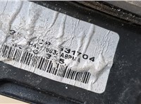  Зеркало боковое Land Rover Range Rover 3 (LM) 2002-2012 20439720 #5