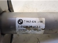  Кронштейн усилителя бампера BMW 5 E60 2003-2010 20439741 #3