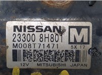 233008H801 Стартер Nissan X-Trail (T30) 2001-2006 20439798 #2