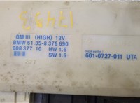  Блок комфорта BMW 7 E38 1994-2001 20439859 #2