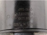  Насос водяной (помпа) BMW X5 F15 2013-2018 20439870 #5