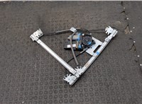 1U0837461B Стеклоподъемник электрический Skoda Octavia Tour 1996-2011 20439875 #3