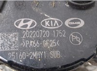  Насос водяной (помпа) KIA Sportage 2021- 20439877 #2
