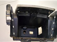 5880406060 Бардачок (вещевой ящик) Toyota Camry V40 2006-2011 20439898 #5