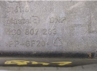  Кронштейн бампера Audi A6 (C7) 2011-2018 20439921 #2