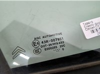 9202Q7 Стекло форточки двери Citroen C3 2009-2016 20439923 #2