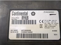  Блок комфорта Dodge Challenger 2014-2025 20439982 #3