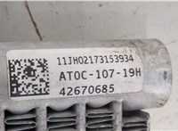  Радиатор АКПП Buick Encore GX 2019-2024 20440013 #2