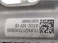  Радиатор АКПП Buick Encore GX 2019-2024 20440013 #7