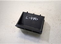  Кронштейн радиатора BMW X5 E70 2006-2013 20440035 #1