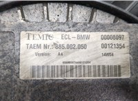  Вентилятор радиатора BMW X3 E83 2003-2010 20440056 #2