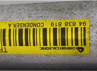  Радиатор кондиционера Chevrolet Aveo (T250 / 255) 2006-2012 20440138 #5
