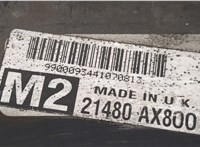  Вентилятор радиатора Nissan Note E11 2006-2013 20440180 #6