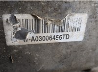  КПП - автомат (АКПП) Opel Astra G 1998-2005 20440182 #2