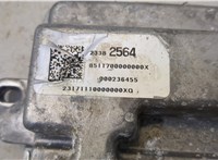 23382564 Блок управления топливным насосом Chevrolet Equinox 2017-2021 20440186 #2