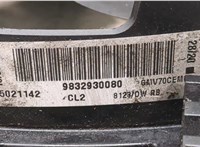 Резистор вентилятора охлаждения Peugeot 308 2013-2021 11414944 #4