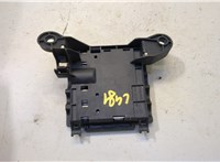  Блок предохранителей Audi A6 (C7) 2011-2018 20440194 #2