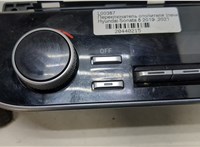 97250L0210SSW, 380002472DA Переключатель отопителя (печки) Hyundai Sonata 8 2019- 20440215 #3