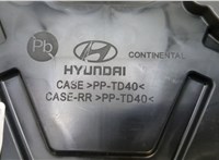 94011L0050 Щиток приборов (приборная панель) Hyundai Sonata 8 2019- 20440225 #3