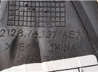  Зеркало боковое Volkswagen Tiguan 2007-2011 20440239 #5