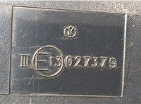95063311 Зеркало боковое Chevrolet Cruze 2009-2015 20440249 #4