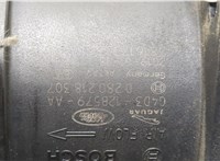 T2H7707 Измеритель потока воздуха (расходомер) Jaguar F-Pace 2016-2020 20440381 #3