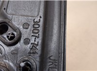1524491, 3M5117683AN Зеркало боковое Ford C-Max 2002-2010 20440394 #4